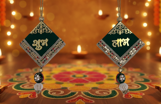 Decorative subh labh with gold text on a colorful background with lights